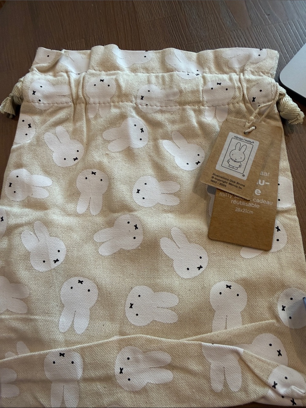 NWT Miffy Cream Gift Bag with Miffy Print